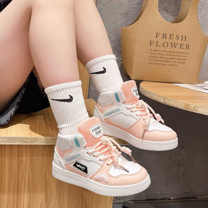 Children's Girls' Sneakers High-Top