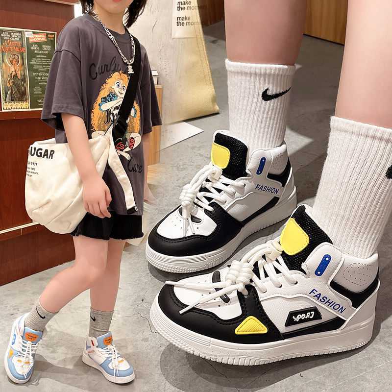 Children's Girls' Sneakers High-Top